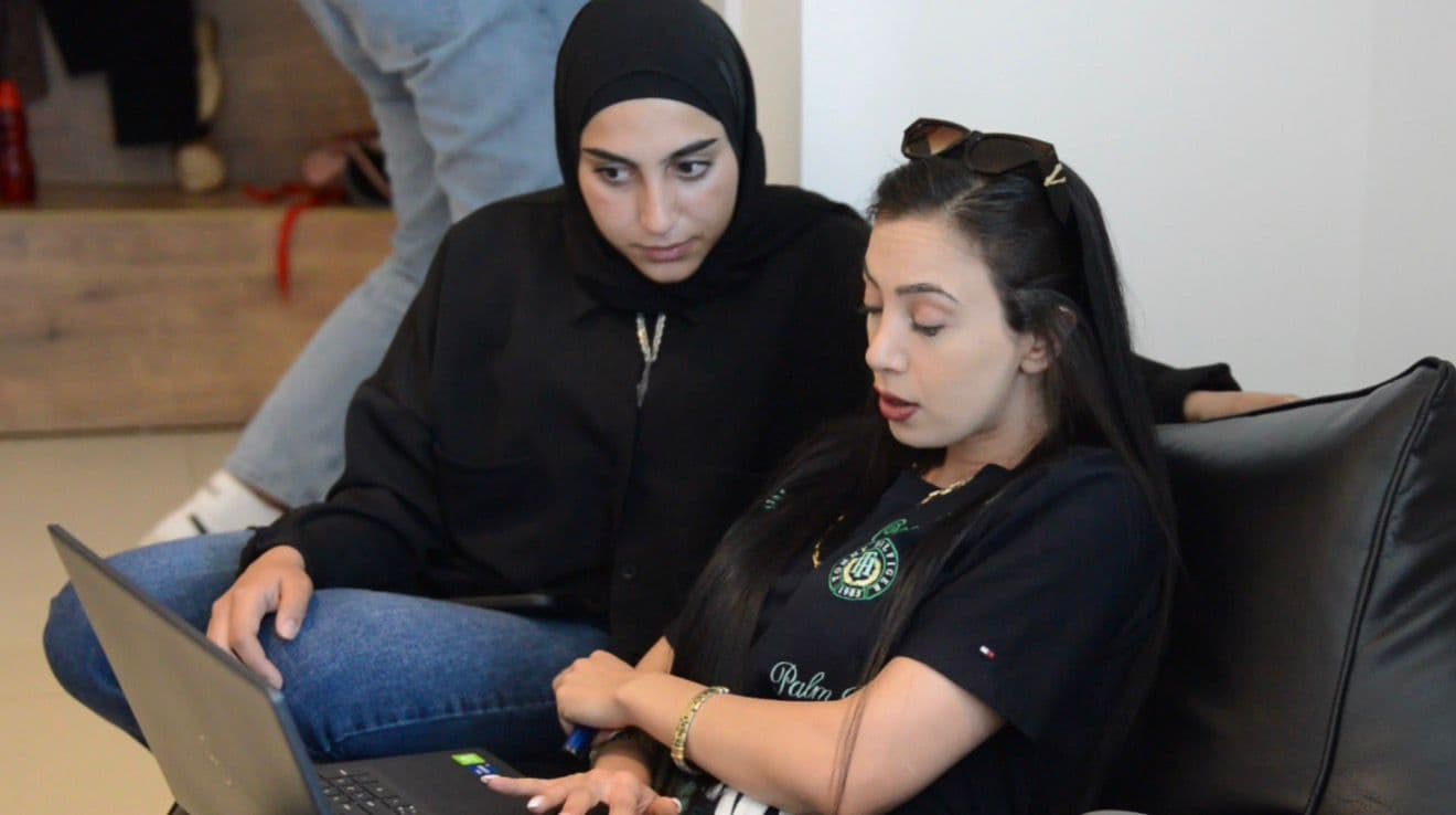 مكتب رام الله image 3